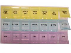 קופסא לאיחסון כדורים שבועית 3 שורות